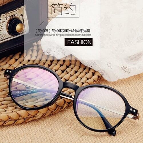 Fashion Ultra Light Frame Clear Lens Glasses Computer Optical Eyeglasses Women Mens Round Reading Eyewear Frames 1624X