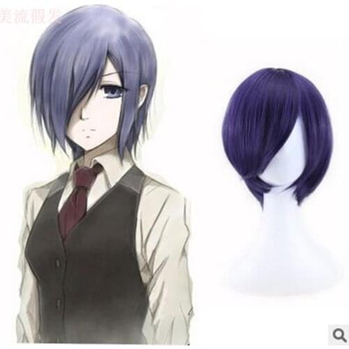 Anime Tokyo Ghoul Touka Kirishima Wig Cosplay Costume Kirishima Toka Short Heat Resistant Synthetic Hair Wig + Wig Cap