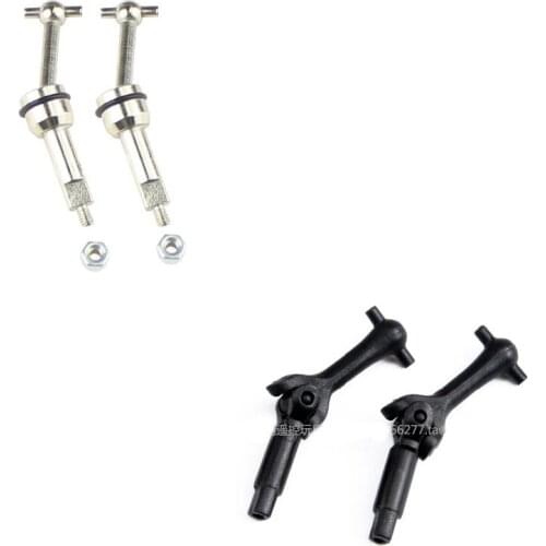 WLtoys A202 A212 A222 A232 A242 A252 1:24 RC Car Spare Parts A202-30 Transmission shaft Drive shaft Dog bone
