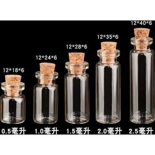 1PCS 0.5/1/1.5/2/2.5/4/5ml Mini Glass Bottles Delicate Cork Stoppers Wish Bottles DIY Miniature Bottles Favor Small Glass Jars