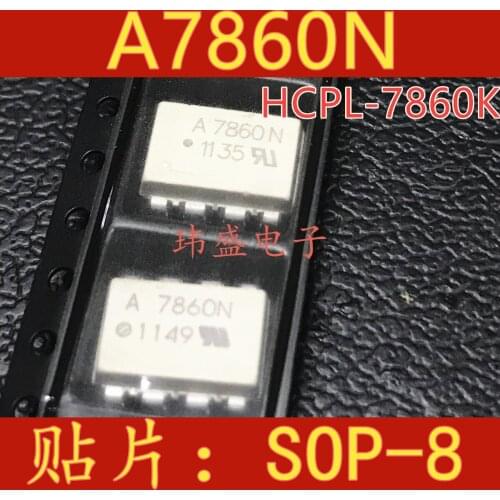 10pcs A7860N HCPL-7860N A7860 HCPL-7860 SOP-8