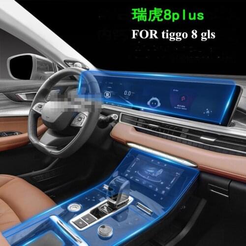 2020 2021 TPU Car gear dashboard gps navigation screen Film Protective Sticker for chery tiggo 8 plus tiggo 7 8 gls anti-scratch