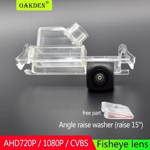 AHD 1080P Car Rear View Camera Reversing Parking Backup For Kia K2 Rio Hatchback Ceed 2013 Hyundai Accent Solaris Verna I30