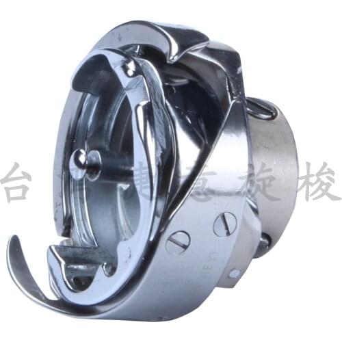 TOYOTA D530 Taiwan JIEYI the word car shuttle Jieyi specialty products with the best needle protecting effect