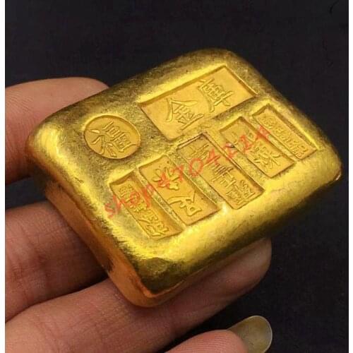 Yongzheng three years, barefoot gold, gold brick, exquisite handicraft, collection