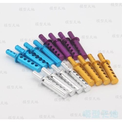 4PCS HSP 108037 188037 Aluminum Car Shell Column Body Mounts 08007 1/10 Upgrade Parts For 94108 94188 94111