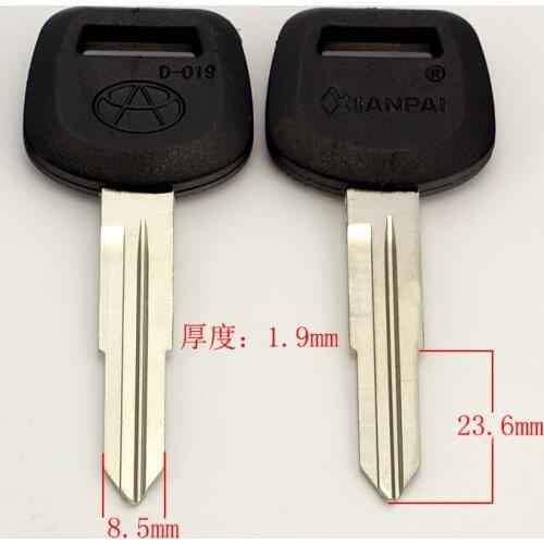 C217 Double glue these right blank key