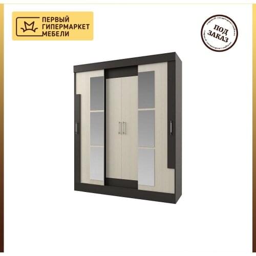 Интерьер-Центр Cloth Cabinets