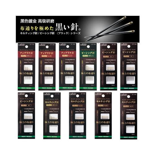 Clover balck needles 3 kinds sew/quilting/applique