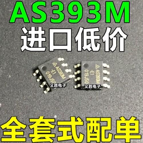 New and original AM393 AS393M AS393M-E1 AS393MTR-E1 SOP8 Patch 8 feet, voltage comparator IC chip, low frequency