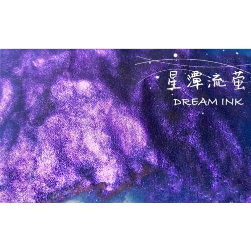 Dream Ink, 0258,Handmade Gold Powder Color Ink for Fountain Dip Pen Calligraphy Writing Painting