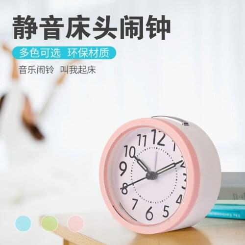 Minimalist Stylish Round Music Alarm Clock Silent Creative Personality Alarm Clock Student Multi Function Home Decoration MM60NZ