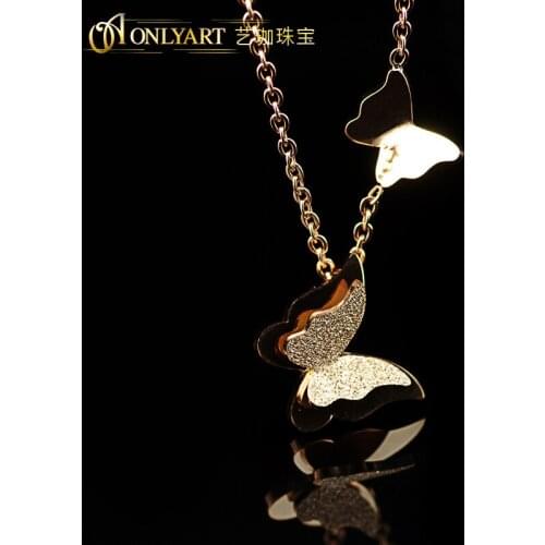Onlyart Chains