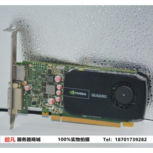 Original Quadro Q600 graphics card 1GB professional graphics card 3D modeling and rendering