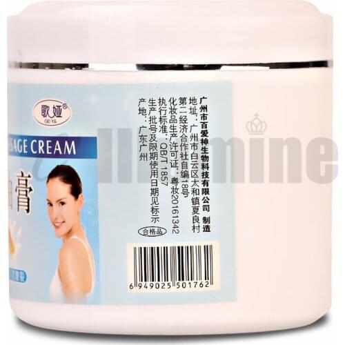 Vitamin C Snake Cream Antifreeze Anti Chapped Massage Cream Skin Care Winter 500g