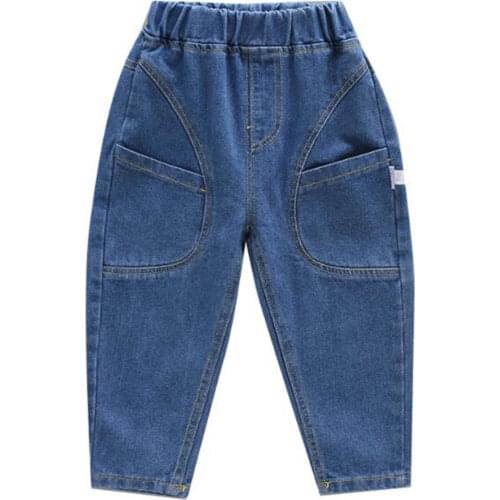 Halilo Jeans For Boys