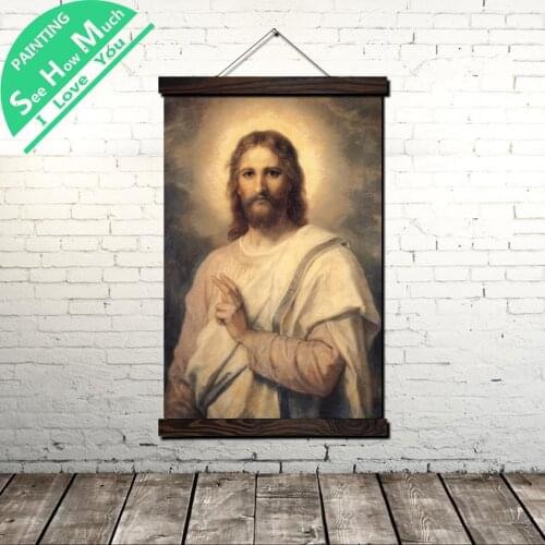 Jesus Loves You Scroll Painting Canvas Vintage Poster and Print Wall Art Pictures Living Room Bedroom Farmhouse Decoration