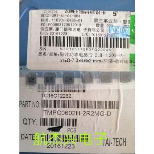 Original New 100% TMPC0602H-2R2MG-D SMD integrated high-power inductor 2.2UH 7.3*6.6*2MM 6A