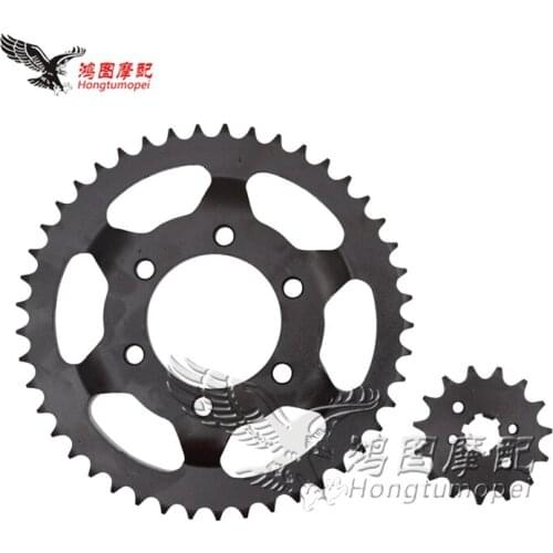 For Yamaha XT225 XT 225 Motorcycle Front and Rear Sprocket geartransmission old model chain:428