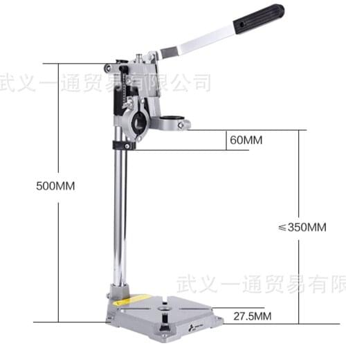 Electric Drill Stand Power Rotary Tools Accessories Bench Drill Press Stand DIY Tool Double Clamp Base Frame Drill Holder