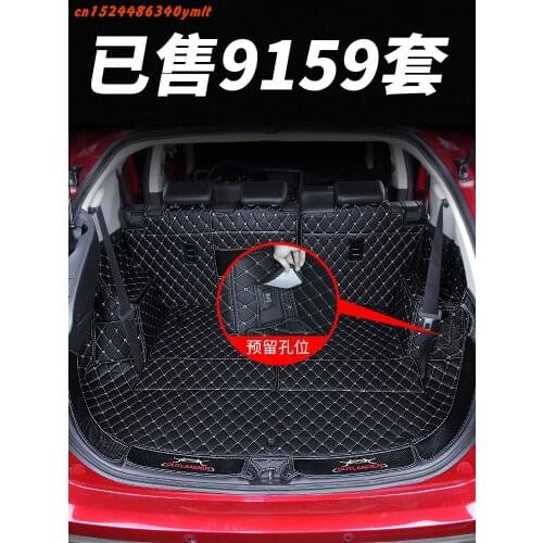 High-quality leather Full-enclosed 3D car trunk mat modified boot mat for Mitsubishi Outlander 2013-2019 ,Car-Styling