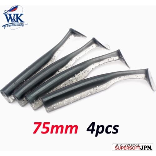 Inshore Fishing Lures 7.5cm 4pcs High Swimming Action 6 colors Swing Shad Saltwater Fishing Bait 3inch Soft Lures