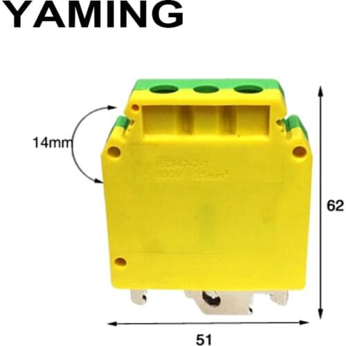 5pcs/lot Guide Type Yellow/Green DIN Rail Universal Terminal Blocks Ground Connection Row USLKG35 35mm2 Square 125A 800V