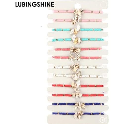 12pcs/set Beach Conch Fashion Jewelry Bracelet Pink White Blue Soft Clay Beaded Bracelets For Women Woven Rope Bracelet Gift