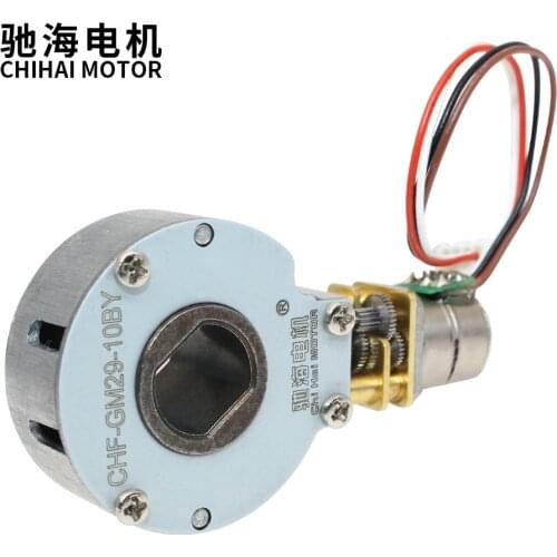 Chihai motor CHS-GM29-10BY 29mm DC 5V mini DC brushless 10by stepper secondary variable speed motor