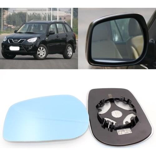 For Chery Tiggo 5 7 Car Side View Door Wide-angle Rearview Mirror Blue Glass With Base Heated 2pcs