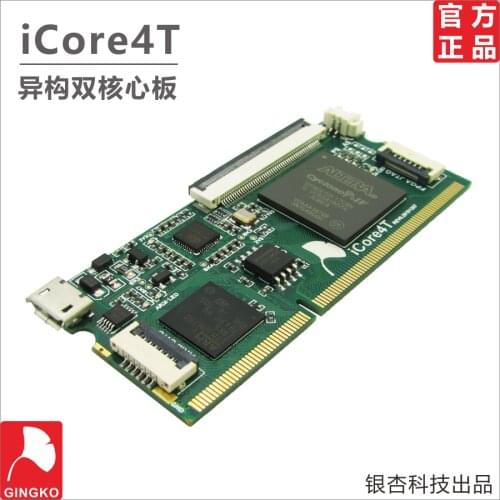 Icore4t Arm FPGA Heterogeneous Dual-Core Board Development Board STM 32h750 Ep4ce10 Industrial Control Board