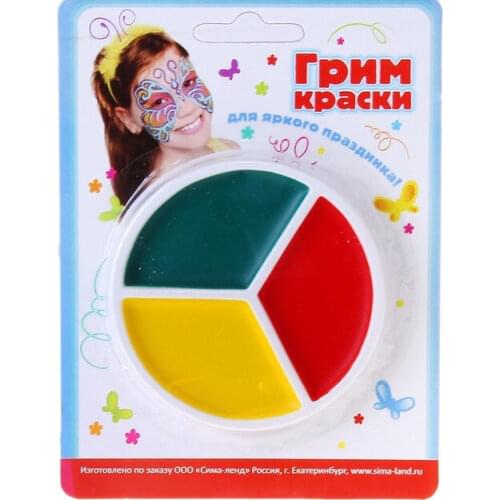 Грим Сима-Ленд China At AliExpress