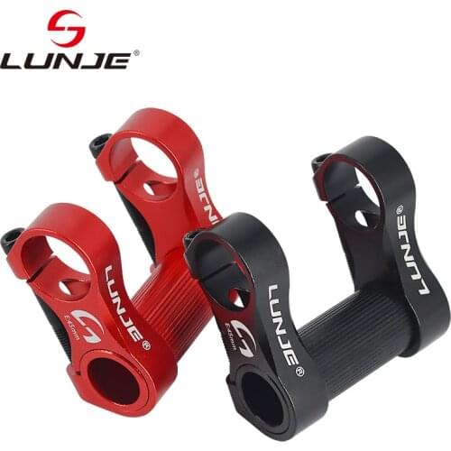 LUNJE Ultralight 125g Folding Bike Stem 25.4 Bicycle Handlebar Extension Double Stem Aluminum Alloy Adjustable Folding Bike Stem