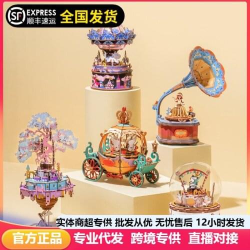 Creative Gift DIY Hand-Assembled Music Box Wheel Rotating Music Box Model Jigsaw Puzzle 3d Puzzles for Adults Wooden Toys
