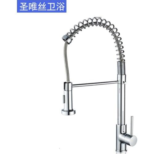 Выдвижные кухонные смесители Shengweisi China At AliExpress