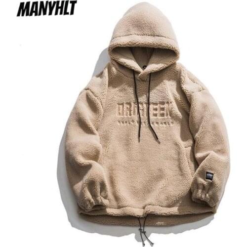 Top Quality Autumn Lamb Wool Winter Hoodies Fashion Sweatshirts Men Women Hoodies Korean Khaki Casual Oversized Pullovers