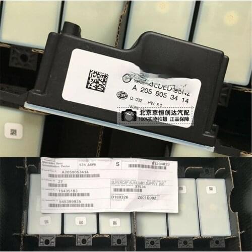 Auxiliary Battery Transformer for Mecerdes Benz W205 W213 C200 E260 GLC260