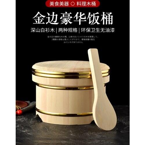 Japanese luxury wooden sushi bucket with cover heat preservation rice bucket restaurant mixing bucket rice wood basin