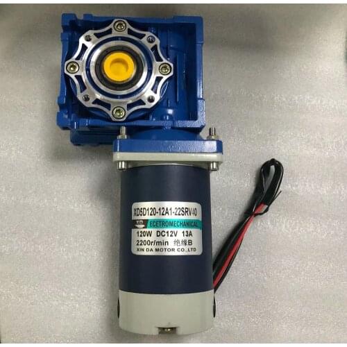 120w 12v 24v DC Worm Gear Reducer Motor RV40 DC Gearmotor RV40 Self-Gearing Single-lock Shaft Rotation CW CCW