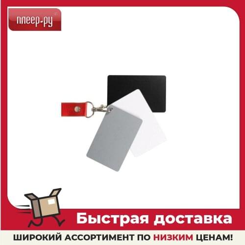 Dicom Photo Accessories