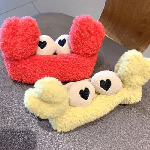 Elastic Hair Band Makeup Headbands Wash Face Hairband Soft Plush Cartoon Animal Headband Hair Accessories Cute Crab Hair Band