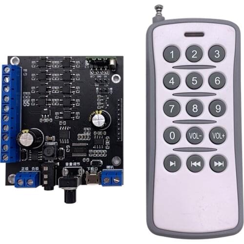 Voice playing boardMP3 audio decoding module With remote control