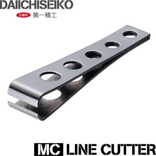 The first Japanese seiko line cut sharp scissors portable road and tangent clamp tool fishing fishing gear