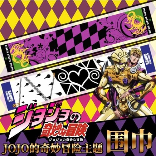 JoJos Bizarre Adventure Giorno Bruno Scarf Warm JoJo no Kimyou na Bouken Winter Cosplay Anime Gift