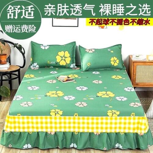 2021 Spring Idyllic Flower Pattern1pcs Thickened Bedspread Sheet Cover Soft Non-Slip Queen Bed Skirt No Including Pillowcase