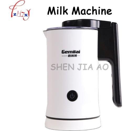 1pc 220V automatic milk heating machine hot and cold milk foam machine fancy coffee milk milk foam machine