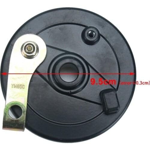 Drum Brake Assembly with 200*50 and 10*2 Drum Brake Cover for 8 inch or 10 inch Electric Scooter Skateboard Accessories