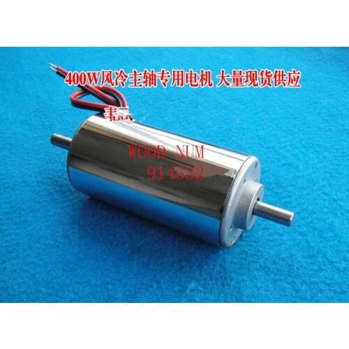 400W Chrome plated spindle motor, high speed high power dc motor