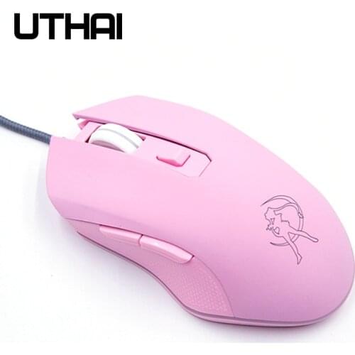 UTHAI DB49 Wired luminous pink mouse 1600 (dpi) computer accessories peripheral cute girl girl gaming mouse
