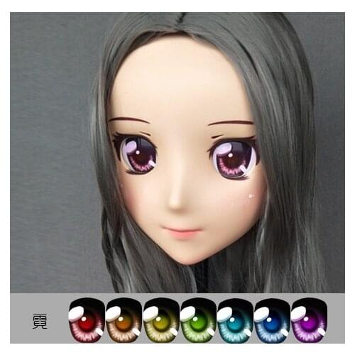 Gurglelove Kigurumi Mask Anime Cosplay Eyes 04
